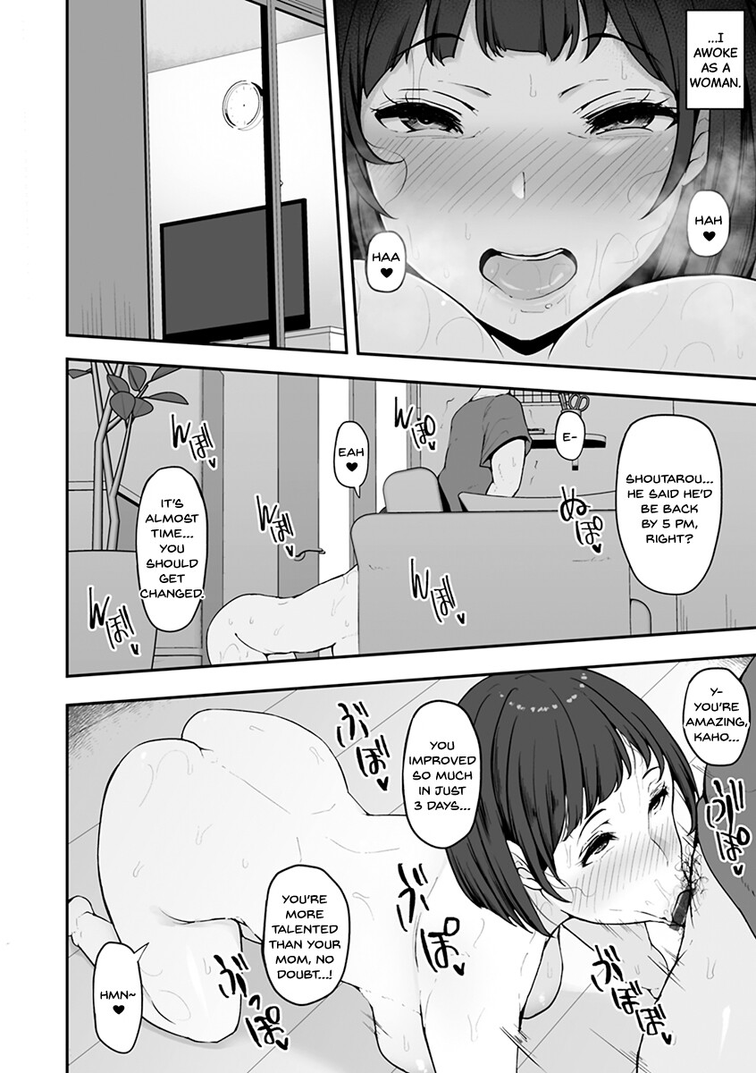 Hentai Manga Comic-Awakening of the Female ~Female Instinct~-Read-48